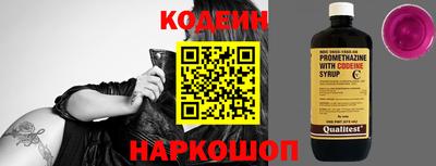Альфа ПВП Ливны