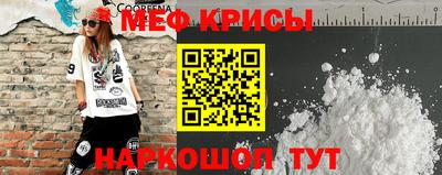 Альфа ПВП Ливны