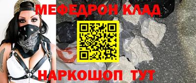 Альфа ПВП Ливны