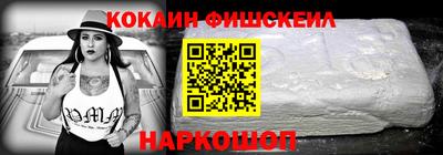 Альфа ПВП Ливны