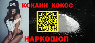 меф Ликино-Дулёво