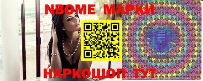 Альфа ПВП Ливны
