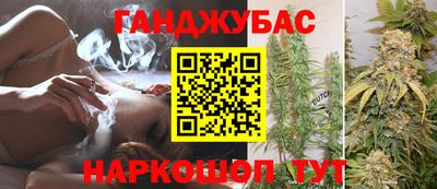 spice Лесосибирск