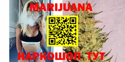 меф Ликино-Дулёво