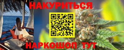 Альфа ПВП Ливны