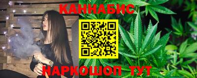 Альфа ПВП Ливны