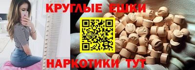Альфа ПВП Ливны