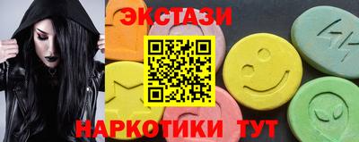 Альфа ПВП Ливны