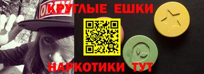 spice Лесосибирск