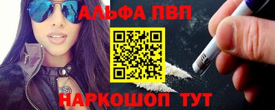 меф Ликино-Дулёво