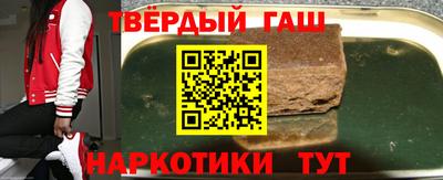 Альфа ПВП Ливны