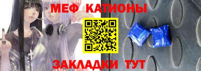 Альфа ПВП Ливны